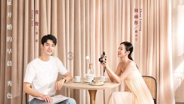 尽享知识星球平台,加入男女身高差多少合适?打造智慧之团