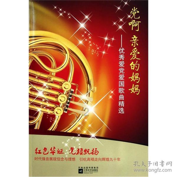 全民剧本大师内置菜单