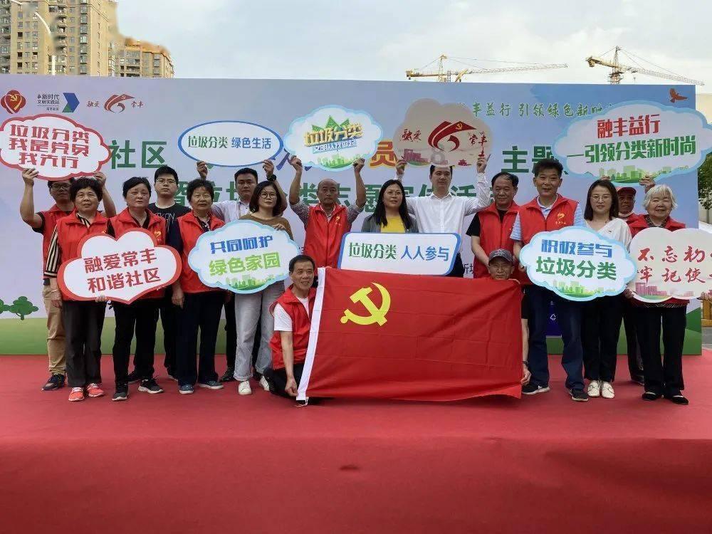 孩子在学校里被孤立,做家长的该如何化解?-专业红迪网平台推荐